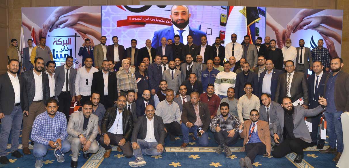 المؤتمر السنوي الثاني لمصنع النور والبركة للأعلاف بالغردقة ( البركة في لمتنا ) المؤتمر السنوي الثاني لمصنع النور والبركة للأعلاف بالغردقة ( البركة في لمتنا )