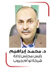 سلسلة الأمراض التى تصيب الحيوان سلسلة الأمراض التى تصيب الحيوان