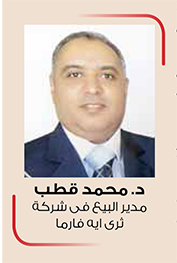 دیتوکسي زايم.. تكسير مباشر للسموم الفطرية لا يعتمد على الصدفة تعامل مع السموم الفطرية بالإنزيمات المتخصصة دیتوکسي زايم.. تكسير مباشر للسموم الفطرية لا يعتمد على الصدفة تعامل مع السموم الفطرية بالإنزيمات المتخصصة